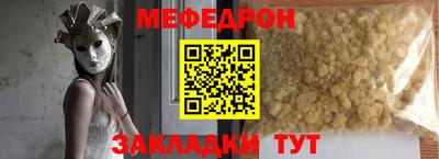 jwh Чебоксары