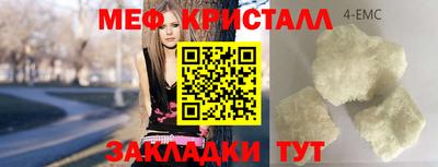 каннабис Заводоуковск