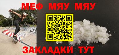 каннабис Заводоуковск