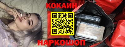 каннабис Заводоуковск