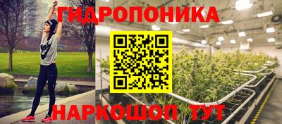 мефедрон VHQ Заволжье