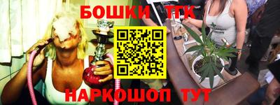PSILOCYBIN Чапаевск