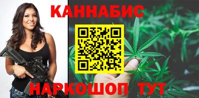 мефедрон VHQ Заволжье