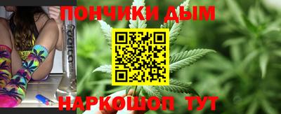 мефедрон VHQ Заволжье