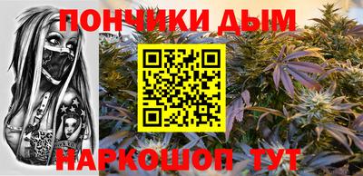 мефедрон VHQ Заволжье