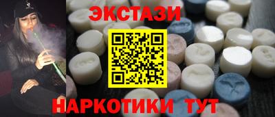 каннабис Заводоуковск