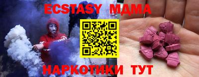 каннабис Заводоуковск