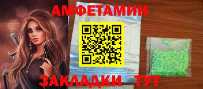 каннабис Заводоуковск
