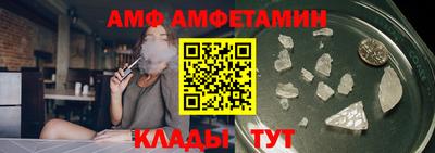 каннабис Заводоуковск
