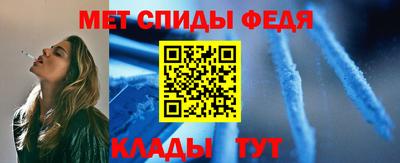 каннабис Заводоуковск