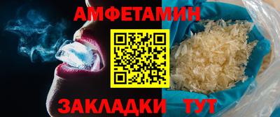 каннабис Заводоуковск