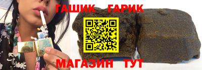 спайс Жуковский