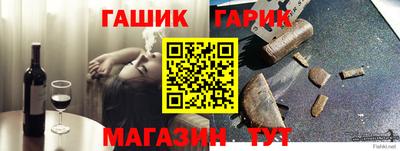 мефедрон VHQ Заволжье